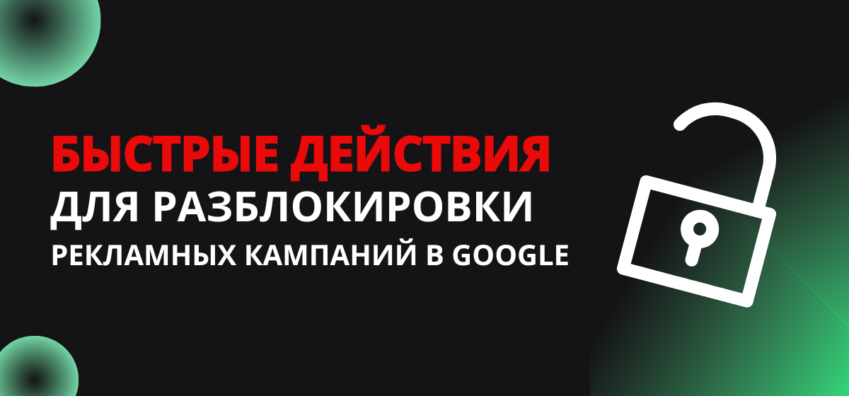 Барнич Оксана 2