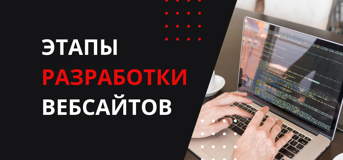 Пшегалинский Руслан 2