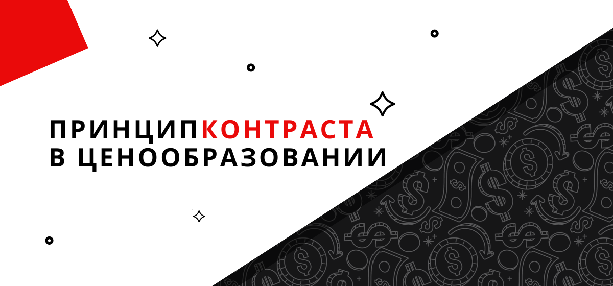 Блащук Святослава 2