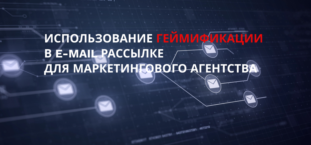 Архивы: Cases 11