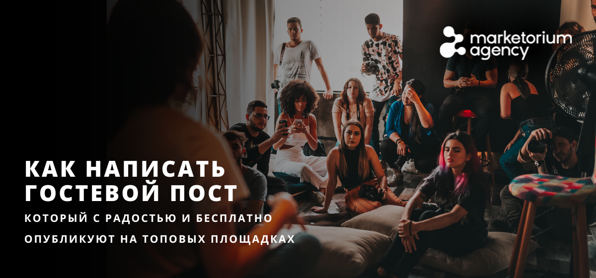 Блог 13