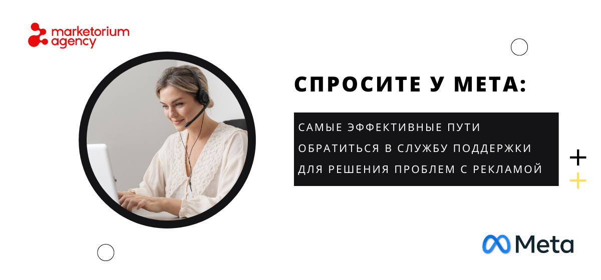 Наконечний Никита 2