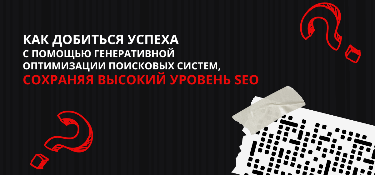 Блог 8