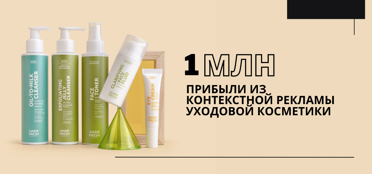 Архивы: Cases 4