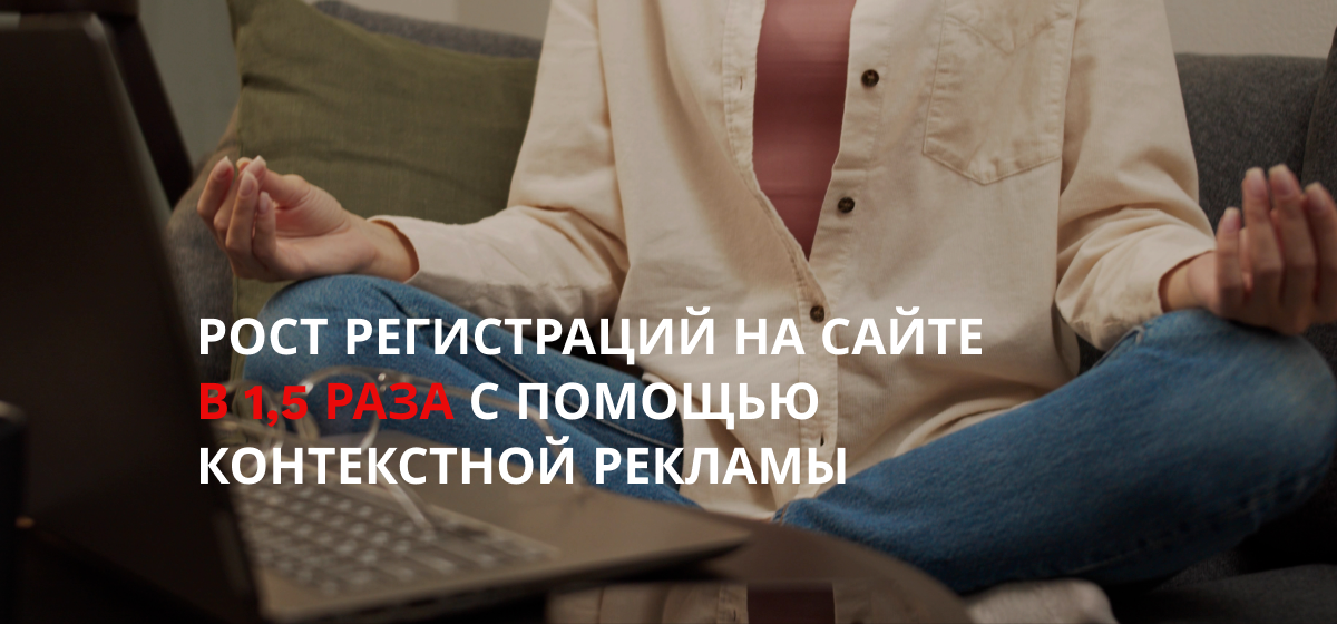 Архивы: Cases 5