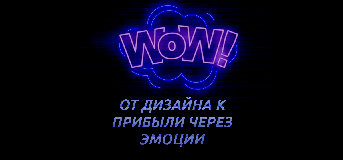 Беседа Артем 1