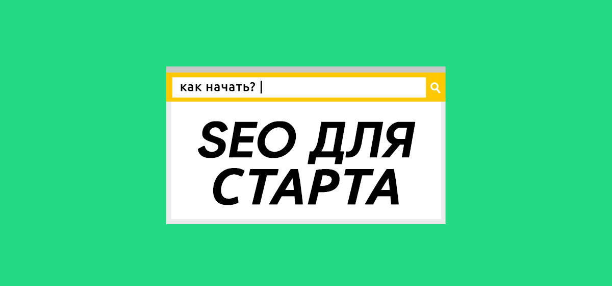Козачко Дмитрий 2