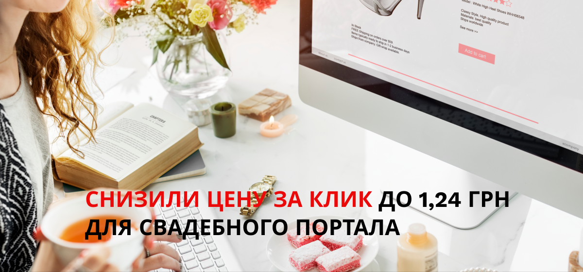 Архивы: Cases 6